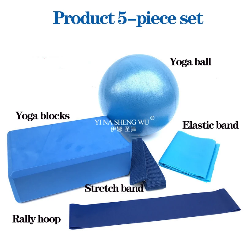 Yoga Starter Kit 5pc Set Yoga  - Pilates Yoga Block Exercises review and price