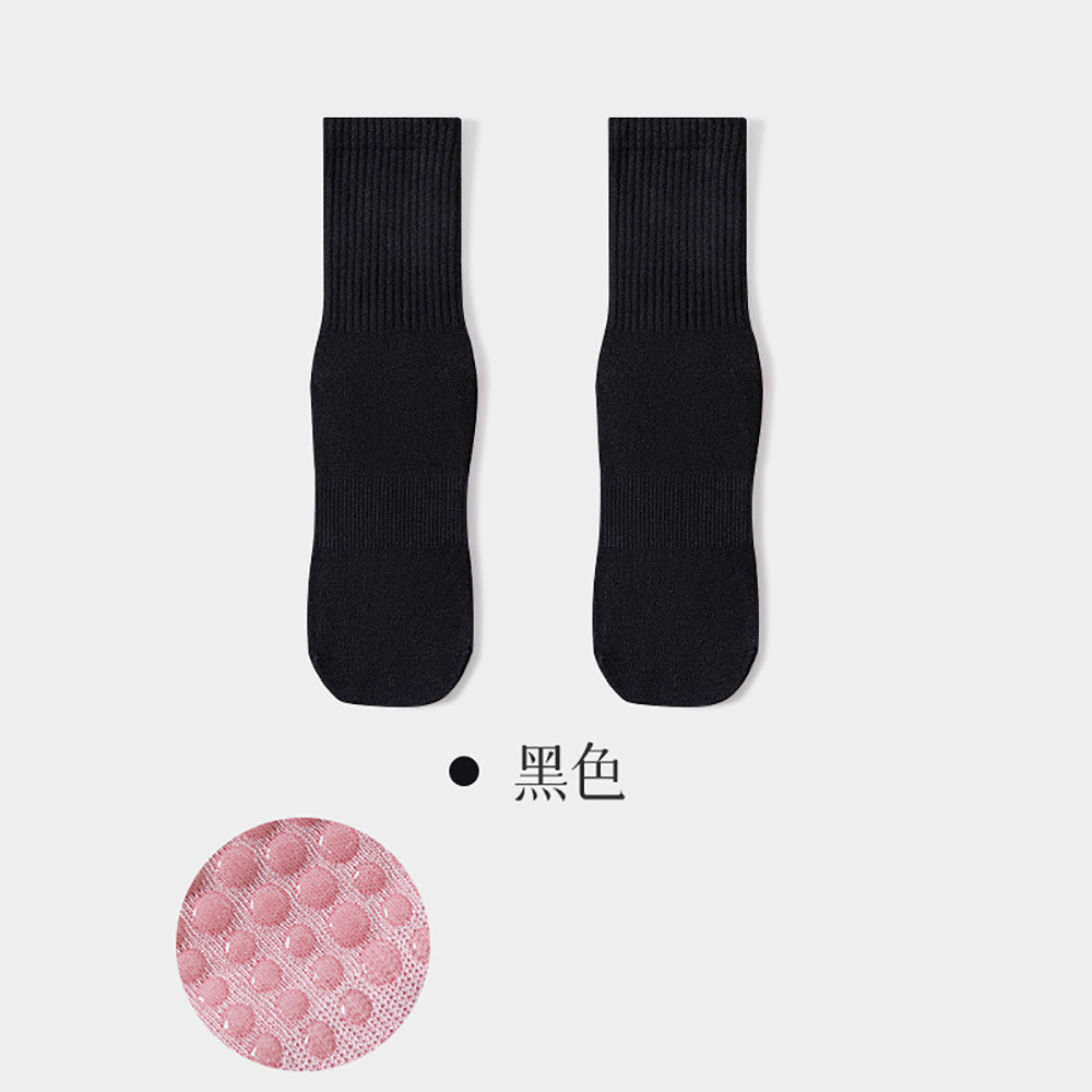 High Quality Women Yoga Socks  - Pilates & Yoga With Harna review and price