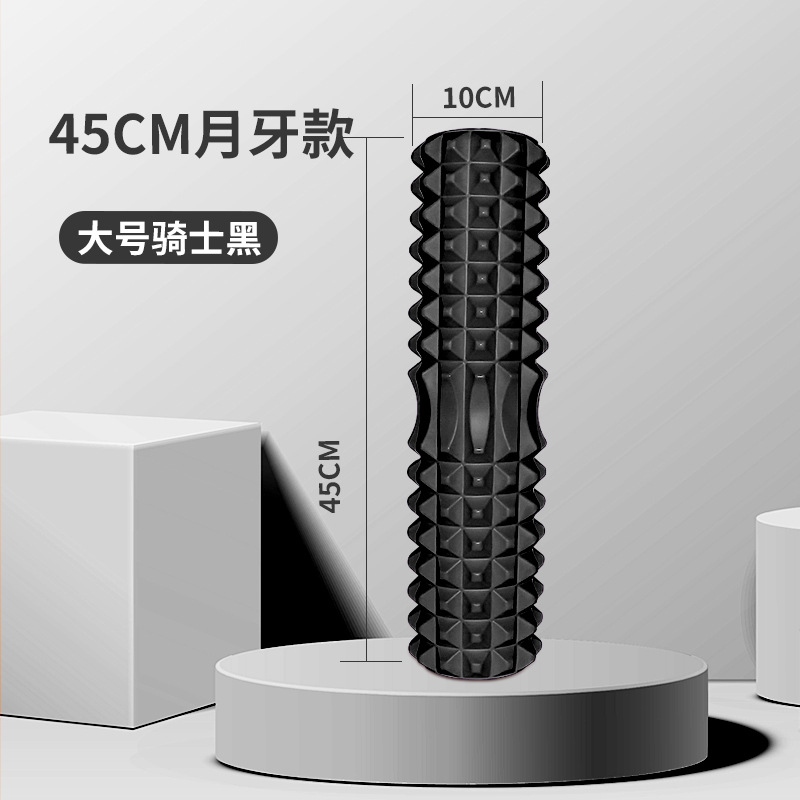 45Cm Yoga Foam Roller Muscle M - Pilates Yoga Block Exercises review and price