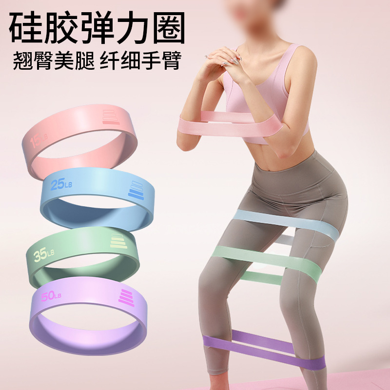 15LB-50LB Yoga Elastic Ring Di - Pilates Yoga Difference review and price